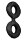 Forto F-81 Double Ring Black Ø 1.8 cm