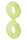 Forto F-81 Double Ring Yellow Glow in the Dark Ø 1.8 cm