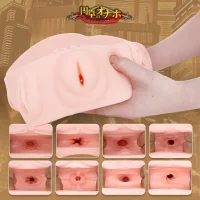 MotsuToys Onahole of the Round Table Masturbator with eight unique fantasy openings 3,7 kg Beige