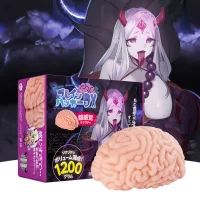Motsutoys Brain Hacked DX Masturbator 1,2 Kg Beige