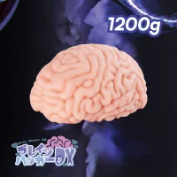 Motsutoys Brain Hacked DX Masturbator 1,2 Kg Beige