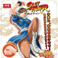 Motsutoys Seiraku Slut Fighter Hip 3.57 kg Torso Beige