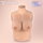 BODYMATCH Booskin Silicone Breast Prosthesis Beige E Cup