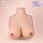 BODYMATCH Boodie Realistische Silikon-Brustform E-Cup Beige
