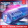 Lovesecret Premium Masturbator Pro 2 Blue Mega Size Up/Down / Rotating