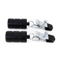 Nippleweight pair 200g